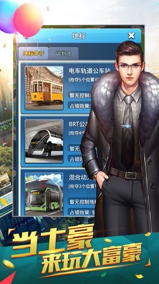 最强投资人 2020-03-09 14:01