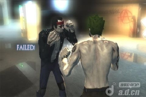 暴力兄弟会 修改版 (含数据包) Brotherhood of Violence v2.1.2 v4.0.5