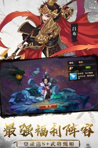 荣耀战役 2024-06-25 15:08