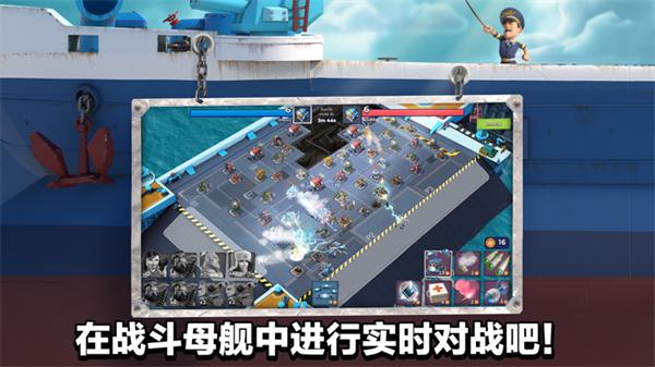 海岛奇兵无限钻石最新版 v51.97
