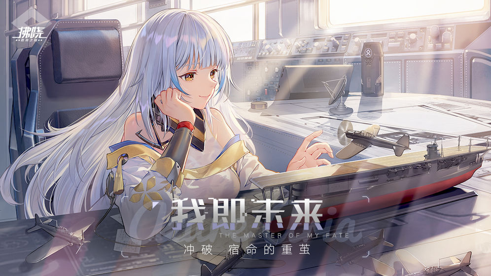 拂晓B站