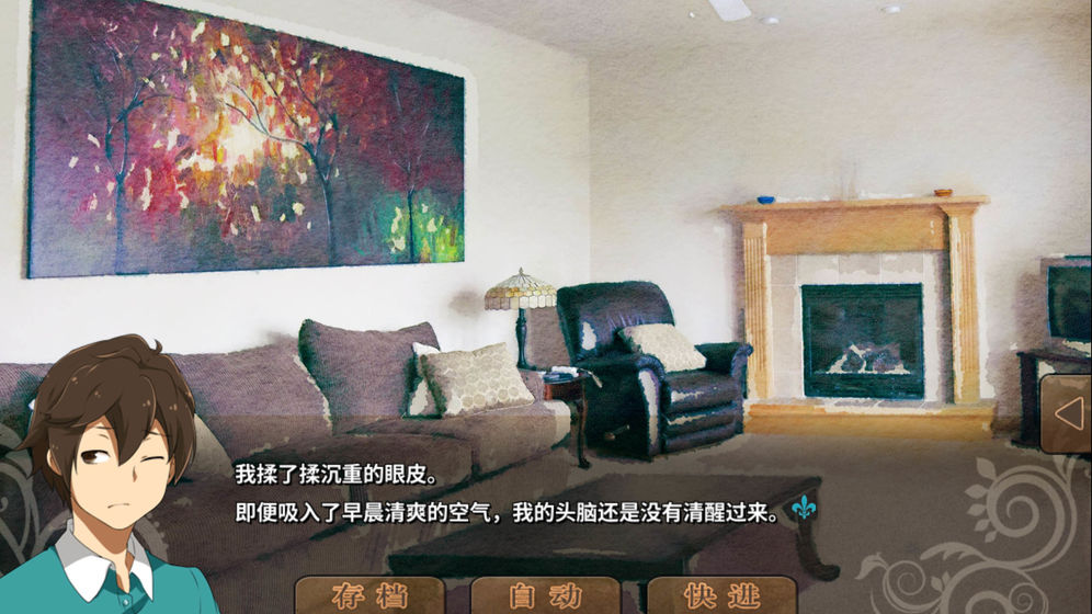 丰裕之角哈提篇 v4.1.0