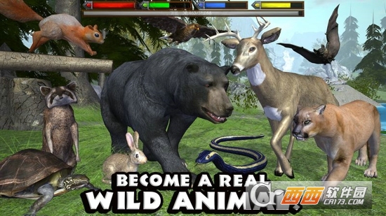 ForestSim(终极森林模拟器)截图1