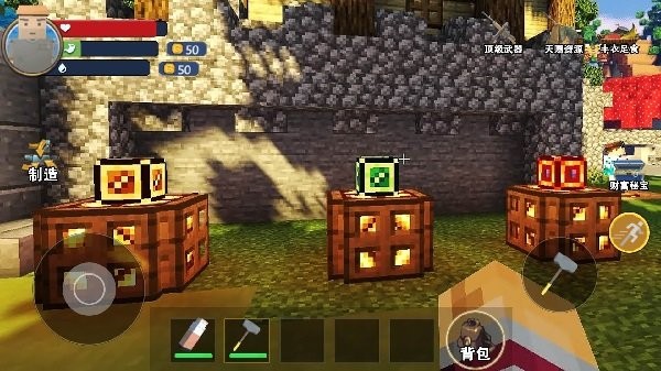 像素沙盒生存 v2.0