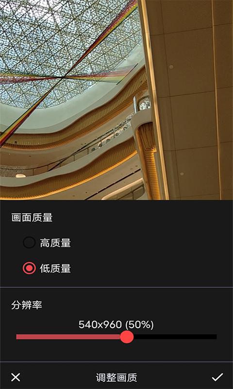 喵喵GIF 2020-10-17 14:07
