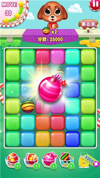 碰碰糖果官方正版 v1.2.4