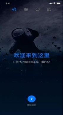 麻豆小奶狗截图2