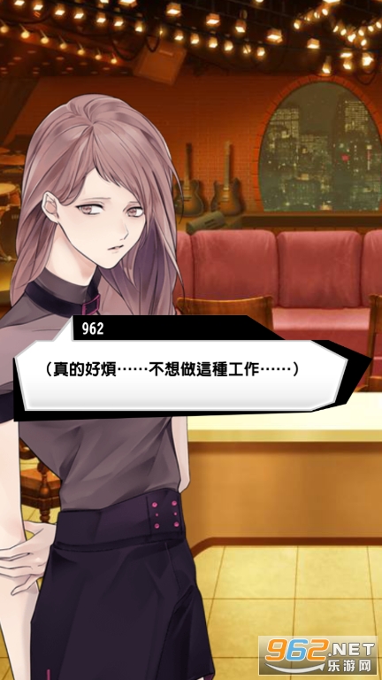 OntheQT安卓版 v1.0.2.a