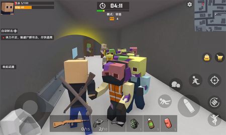末日生存僵尸世界 v3.0.5