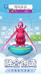 城市恐龙怪兽 v5.0.0