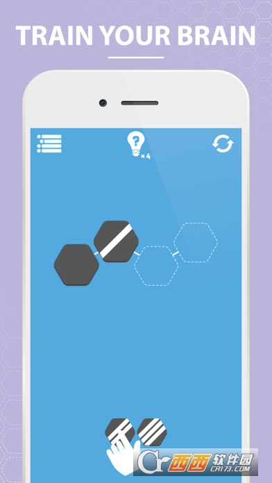 Hexo Brain手游 v1.33最新版