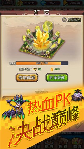 塔防阁 2024-06-25 15:08