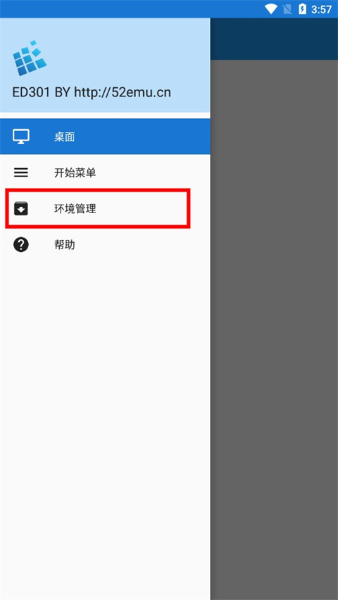 植物大战僵尸95版手机版 v5.0.8