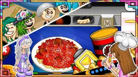 模拟小镇餐厅 v3.0.5