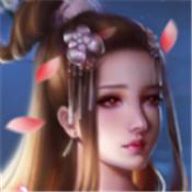 御剑江湖情缘手游