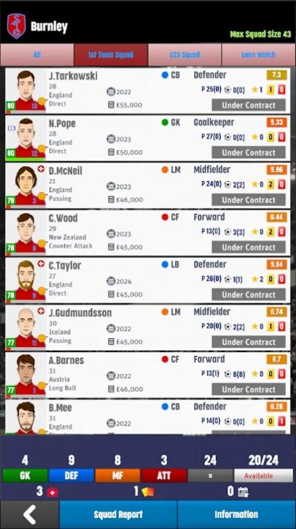 俱乐部足球经理2022游戏官方安卓版  v4.5.4