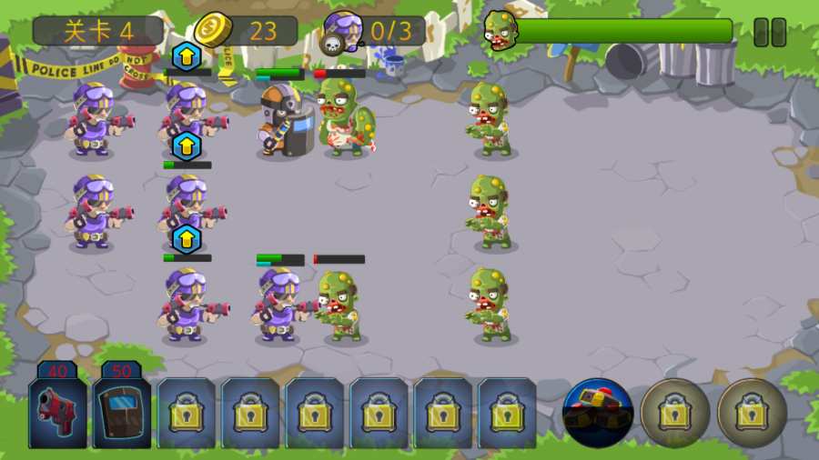 特种僵尸小队 v3.1.5