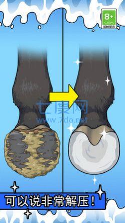 快乐解压玩具游戏