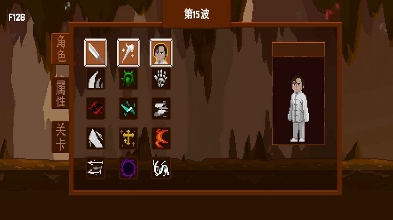 盗贼团游戏官方版图片2