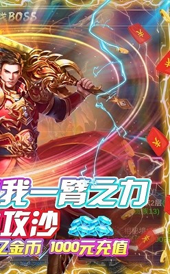 满江红征战 2024-06-25 15:08