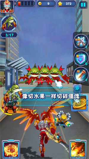 铠甲勇士英雄归来官方礼包版