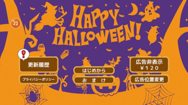 解谜地牢游戏中文汉化版  v4.3.2