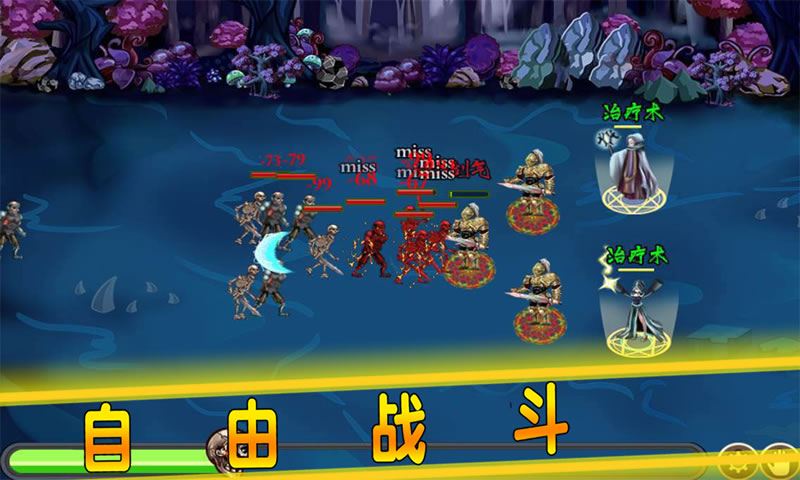 贤者之石起源 v1.92