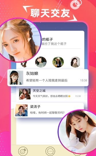 海沧小说 2020-07-01 13:51
