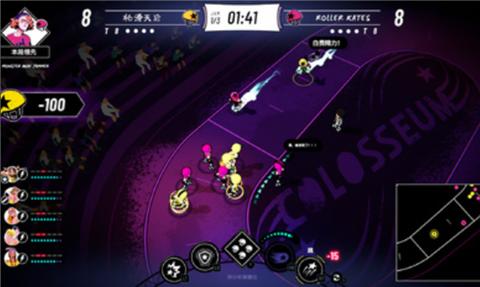 轮滑娇娃  v1.0.7