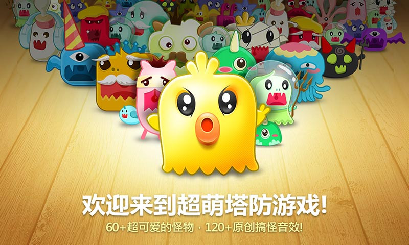 保卫食堂 2024-06-25 15:08