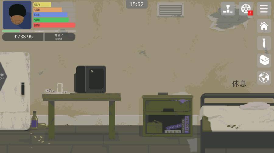 生活模拟器4十八汉化中文版  v5.1.4