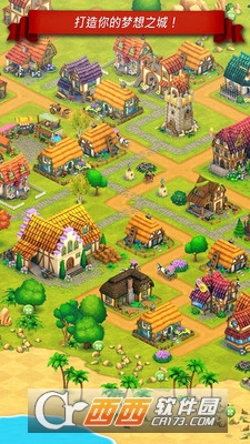 农场建设 v1.4.6安卓版
