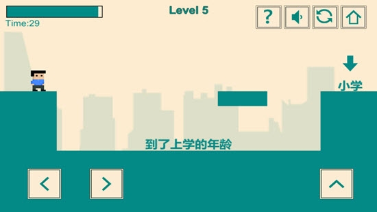 游戏人生我的超级英雄官方版 v0.8 安卓版