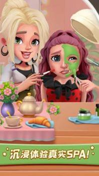 我的桑拿帝国 v3.0.5