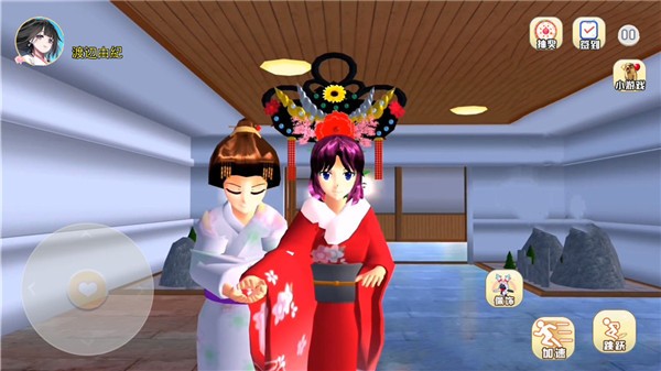 樱花校园汉服模拟截图2