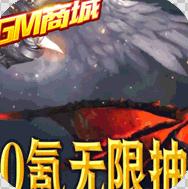 星际裂痕(策划送万充)