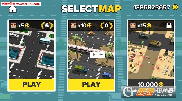 Loop Taxi(循环出租车) 1.45