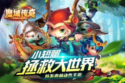 魔域传奇 2024-06-25 15:08