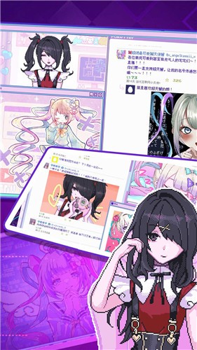 萝莉的依赖 v1.00