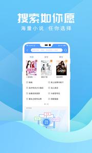 免费读书  v1.02