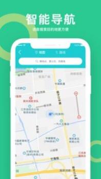 小云助手 v3.0.5