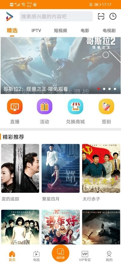 吉智视频 2022-12-27 11:02