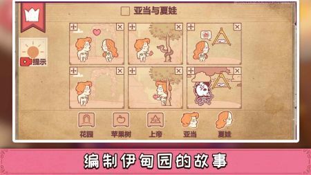 彩色世界 v1.0.0