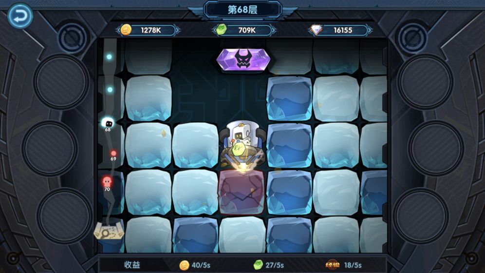 钢铁佣兵团官网版游戏  v5.1.1