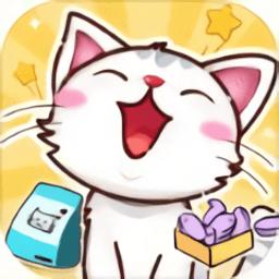 萌喵宠物店手机版