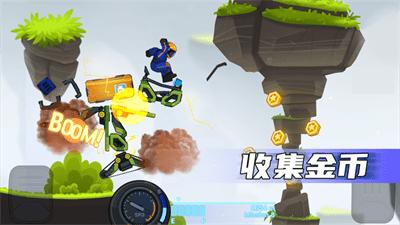 疯狂快车手2 正版 v3.1.5