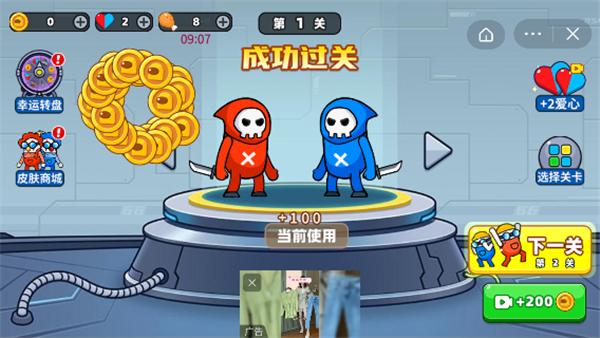 太空冰火人 2021-09-27 12:30