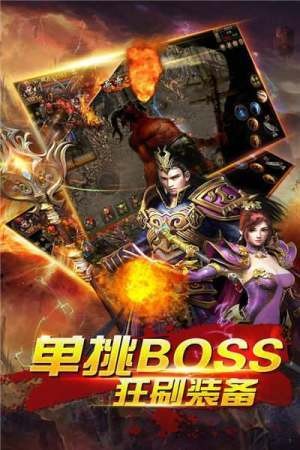 传世连击变态版 2024-06-25 15:08