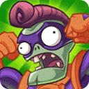 植物大战僵尸英雄国际服正版