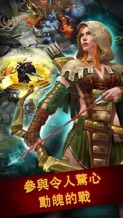 英雄公会幻想rpg正版 v1.163.6